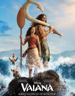 Sławno Wydarzenie Film w kinie Vaiana (2026)